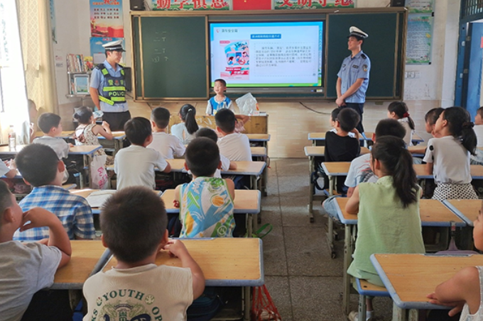 【衡阳县站】界牌镇银瓷完小：交通安全进校园  共筑平安防护线