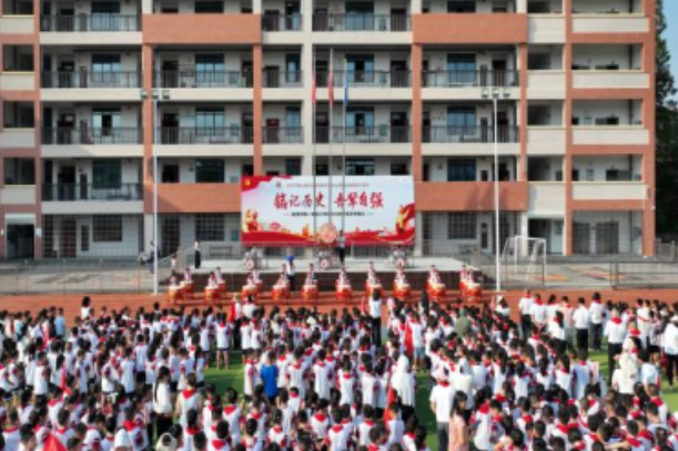 临湘市第一完全小学：铭记抗战历史  传承红色基因