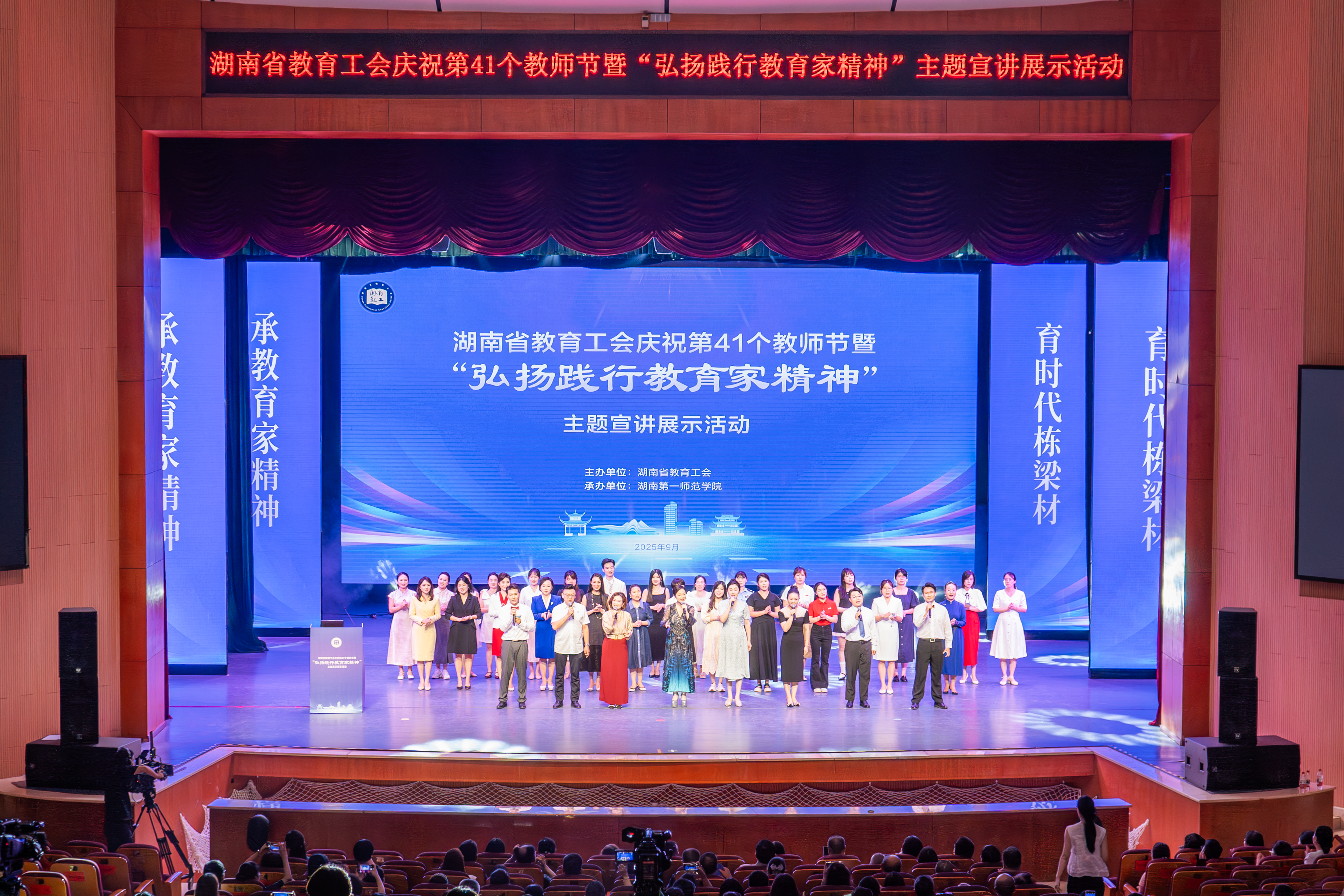 微信图片_20250905143758_3_477.jpg