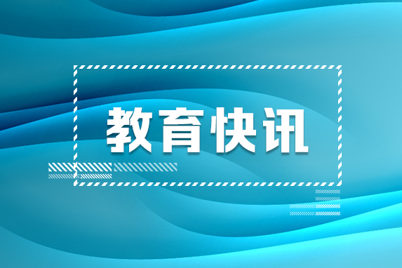 国家卫健委：育儿补贴申领正式全面开放