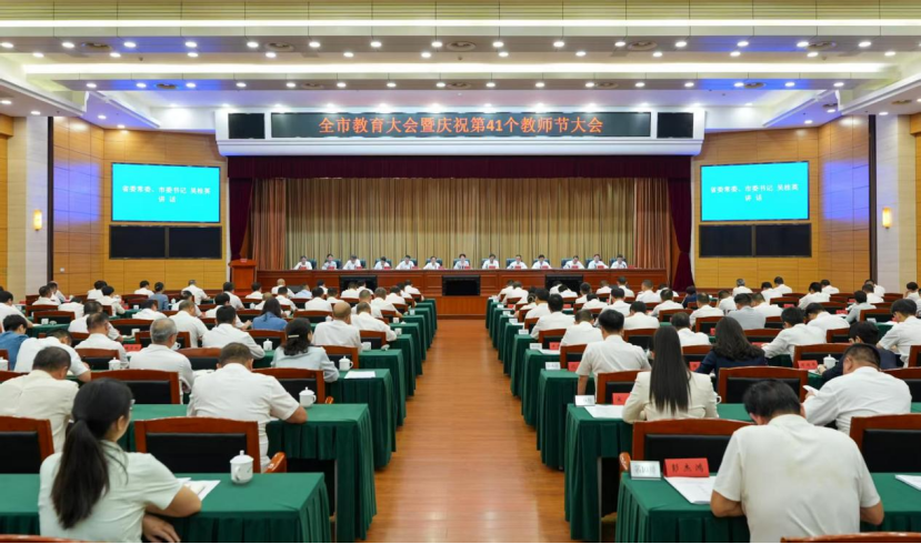 微信图片_20250909191046.png