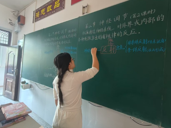 南县城西中学教育集团：墨香润课堂 板书展匠心