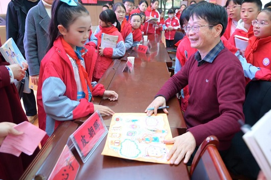 郴州市东湾小学举办湖南教育报刊集团课后服务名家进校园活动