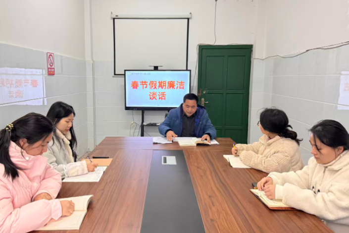 零陵区：筑牢廉洁防线，共度清风春节