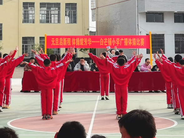 道县：师生全员文体 共享运动乐趣