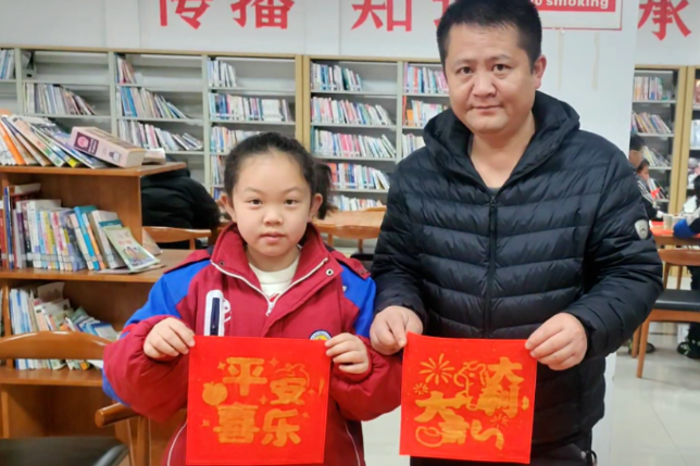 双牌：“悦”读欢庆元旦  点亮迎新时光