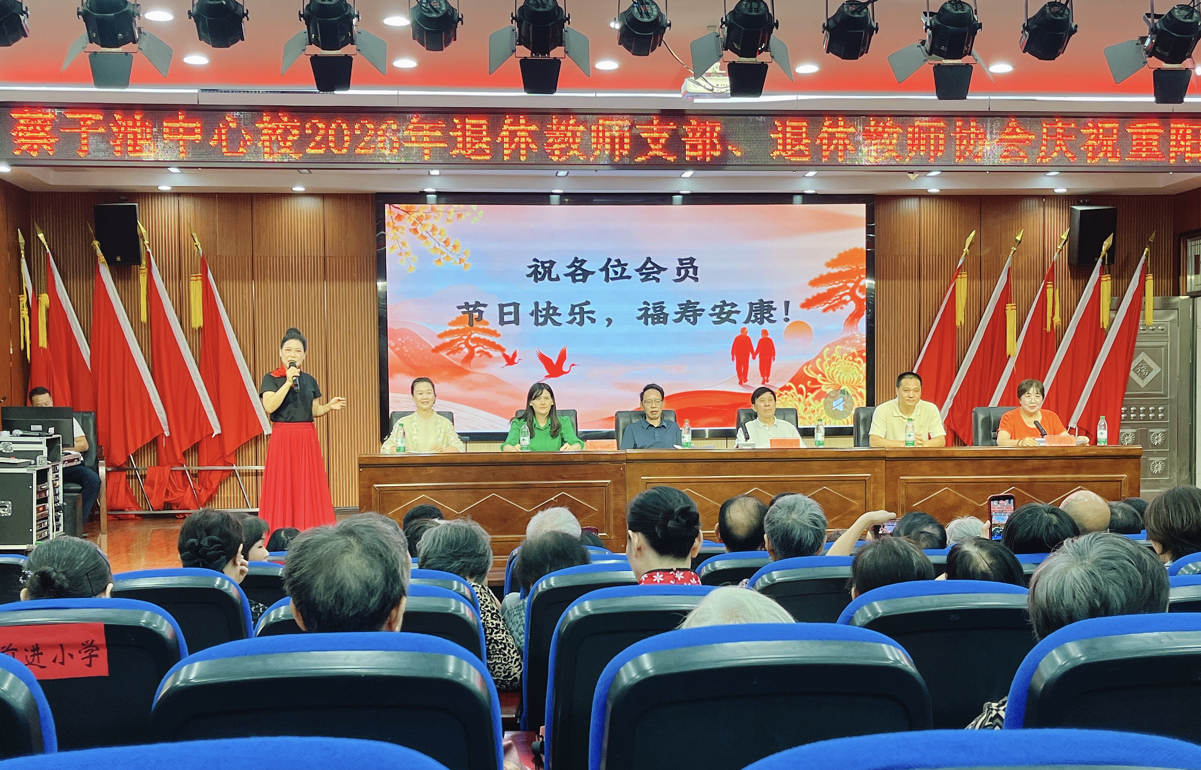 微信图片_20261017124204_656_4.jpg