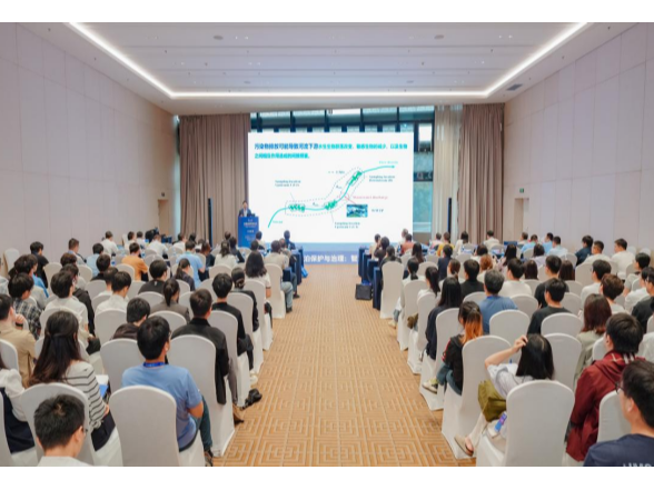  2026中国水利学术大会“流域系统治理管理探讨”专题会议举办