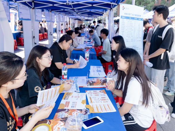 400余家单位1.7万个岗位，湖南科技大学2026年秋季毕业生供需见面会举行