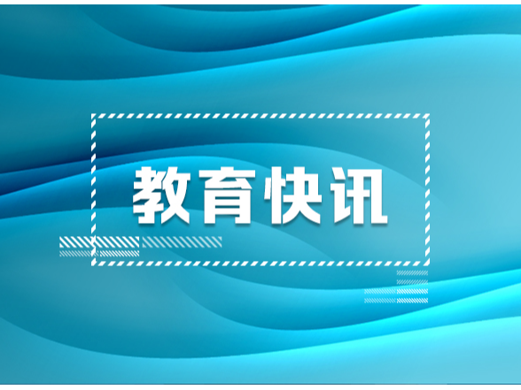 湖南出台青年人才“一间房”政策