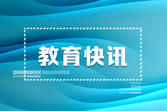 湖南出台青年人才“一间房”政策