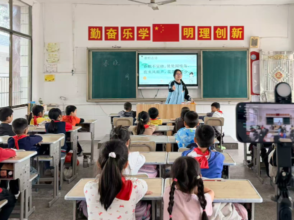 湖南省鲁锋数字教研工作室助力乡村美育浸润行动