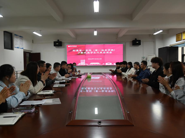 长沙医学院：倾听学生诉求  解决实际困难