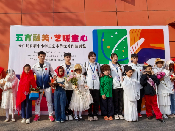 安仁县首届中小学艺术节优秀作品展开展，420件优秀作品集中亮相