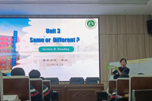 从“课堂观摩”走向“素养落地”——2026岳阳县初中英语骨干教师培训班第六次研修活动举行