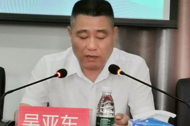 书记校长开学第一讲 | 衡南县咸塘联合学校吴亚东：用拼搏浇灌梦想  用实干收获硕果