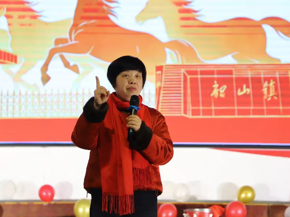 书记校长开学第一讲 | 湘潭市韶山市韶山镇泰小学毛蔚霞：秉诚信 求卓越 善合群 共赴新学期征程 