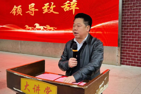 书记校长开学第一讲 | 衡阳市第二十中学欧立平：驭“丙午骏马”启新程  怀“鸿鹄壮志”谱华章