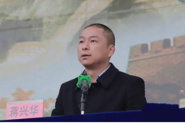 书记校长开学第一讲 | 衡阳县实验学校蒋兴华：龙马踏春启新程  笃行实干向未来