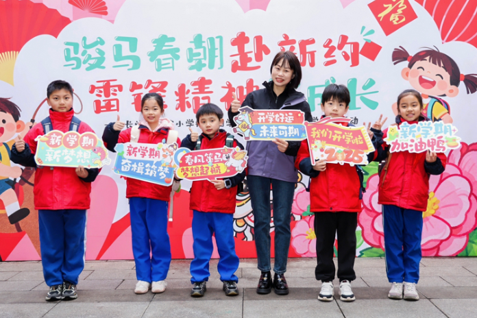 书记校长开学第一讲 | 长沙市实验小学梅溪湖学校何如：以骏马之姿，赴新学期之约 