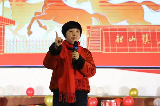 书记校长开学第一讲 | 湘潭市韶山市韶山镇泰小学毛蔚霞：秉诚信 求卓越 善合群 共赴新学期征程 