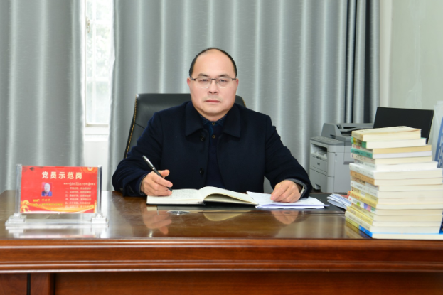 书记校长开学第一讲 |新宁县金城学校付昭平：守正创新强根基  凝心聚力育新人