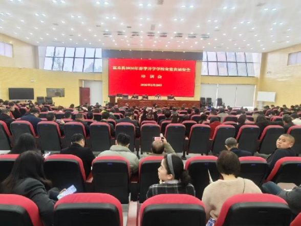 嘉禾：以“三全”行动筑牢校园食品安全防线