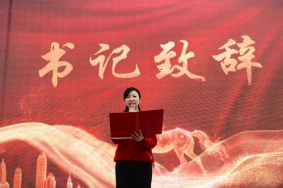 书记校长开学第一讲 | 石鼓区华耀小学党杨翠湘：骐骥跃新程   扬鞭向未来