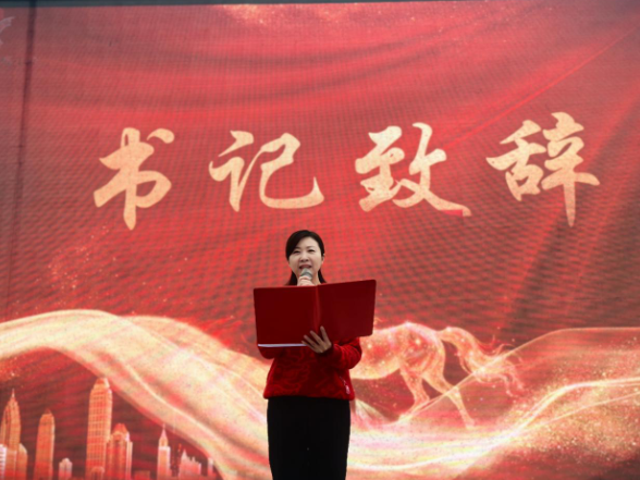 书记校长开学第一讲 | 石鼓区华耀小学党杨翠湘：骐骥跃新程   扬鞭向未来