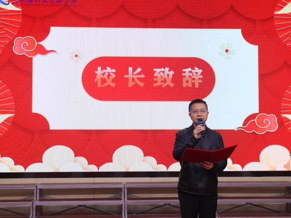 书记校长开学第一讲 | 清水塘北辰实验小学李柱清：让健康成为滋养人格成长的底色