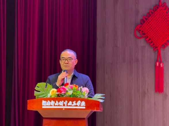 书记校长开学第一讲 |湖南师大附中雨花学校舒玻：以梦为马启新程  奋楫扬帆向未来