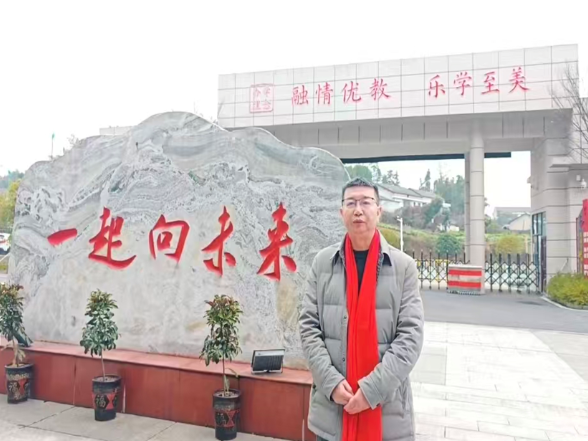 书记校长开学第一讲 | 桃江县城南学校刘文飞：骏马扬蹄启新程  深耕内涵谱华章