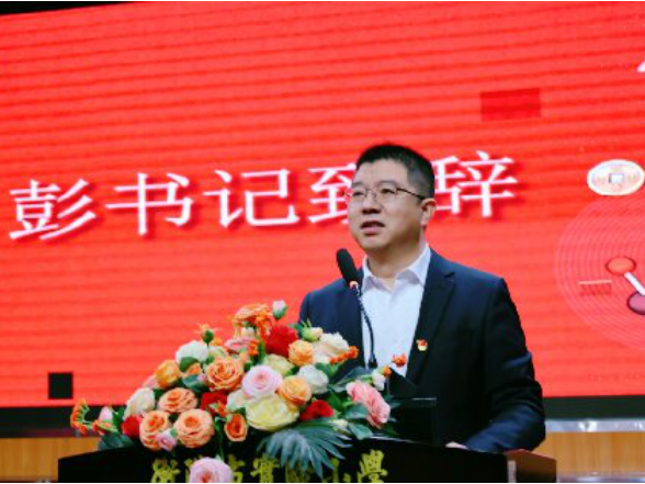 书记校长开学第一讲 | 衡阳市实验小学彭海勇：策马扬鞭启新程 奋楫笃行续华章