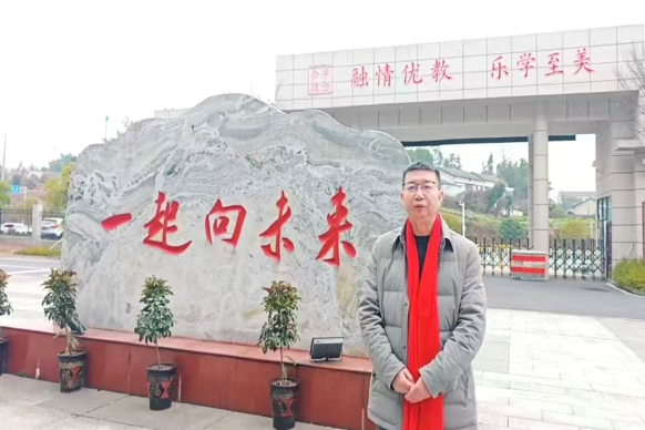 书记校长开学第一讲 | 桃江县城南学校刘文飞：骏马扬蹄启新程  深耕内涵谱华章