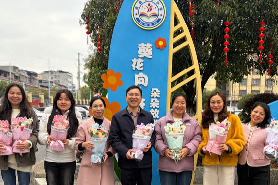 道县：多彩活动迎“三八”妇女节