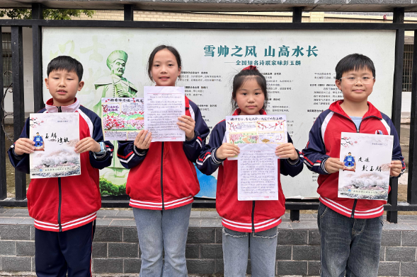 【走进书香校园】衡阳县渣江镇中心小学：校本阅读浸梅香  玉麟风骨励成长