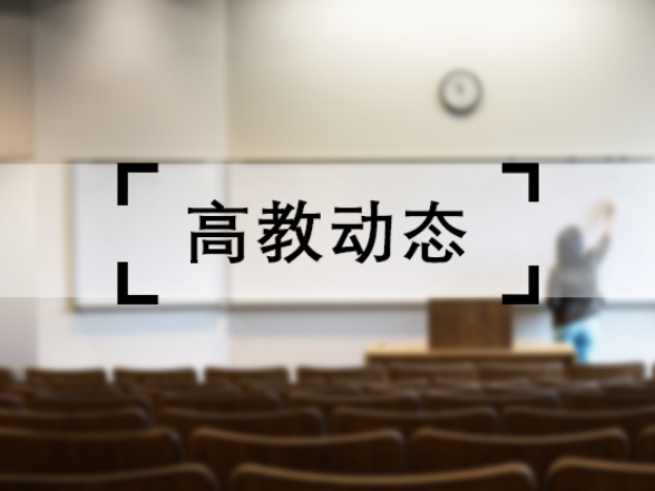 中南林业科技大学：集训新农人一个月  跟踪服务一辈子