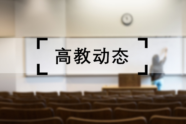 中南林业科技大学：集训新农人一个月  跟踪服务一辈子