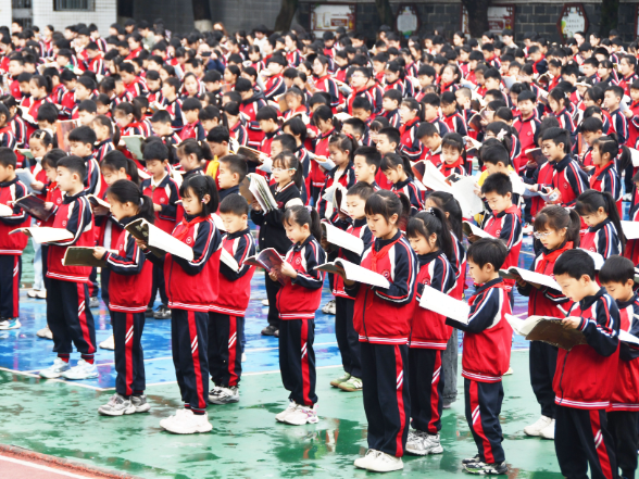 江永县实验小学：诵读《论语》 共沐书香