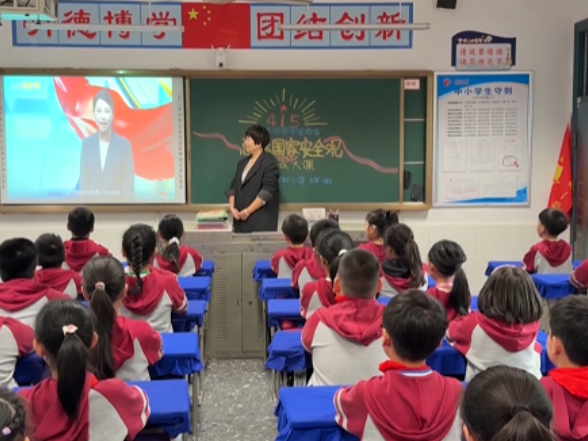 分龄课堂+教室宣誓，衡阳市石鼓区国家安全教育这样“童”行