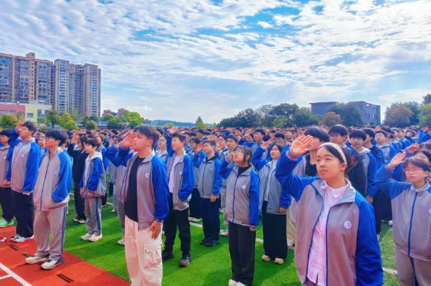 书香润智 运动健体 思政铸魂——新邵县新航中学“三大”主题教育启动仪式启幕