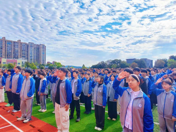 书香润智 运动健体 思政铸魂——新邵县新航中学“三大”主题教育启动仪式启幕