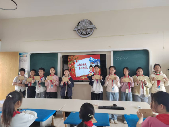 鼎城区许家桥中学：石榴红湘藏 书信话成长