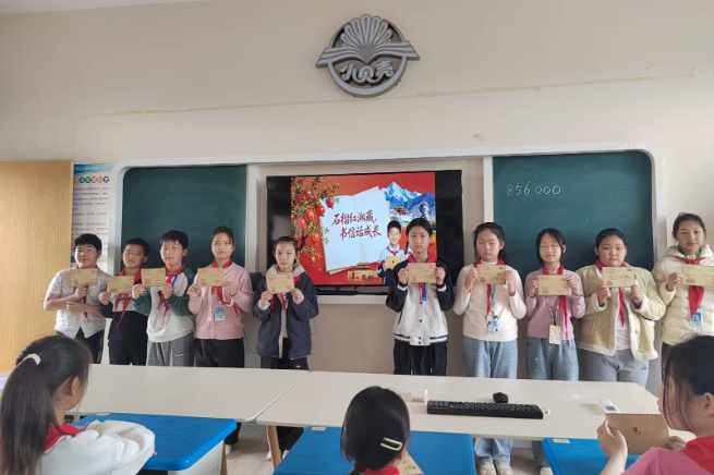 鼎城区许家桥中学：石榴红湘藏 书信话成长