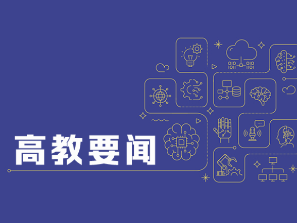 近万亩梨花作课堂！怀化学院62名师生把写生课上到乡村振兴一线