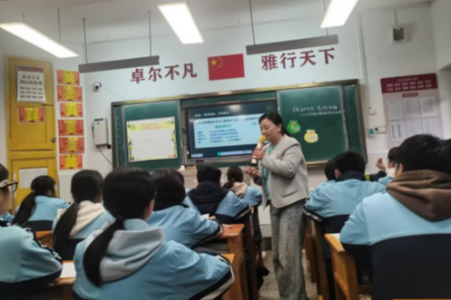 桃江县城关二中：“校内精研、外出拓新”双轨路径赋能教师专业成长