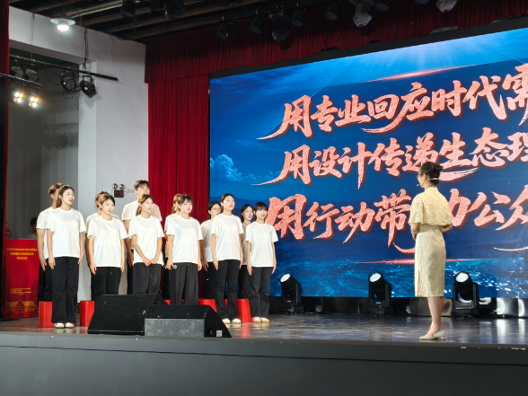 习近平总书记地方重大实践与重要论述进课程教材工作巡回指导活动湖南片区活动在长沙举办