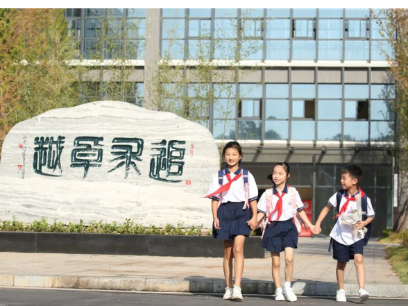 深度 | 面向未来的“棋局重布” ——株洲市渌口区“县管校聘”改革纪实