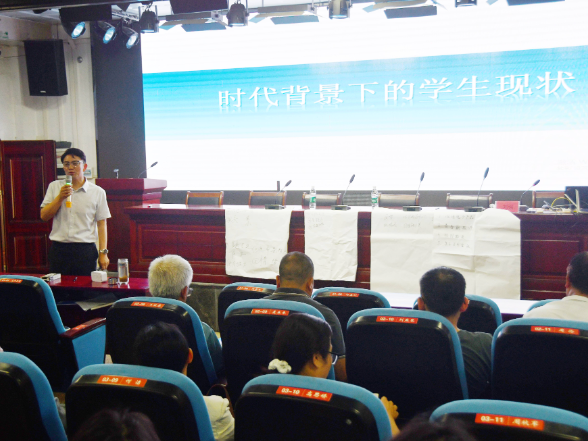 江永：心理健康教师培训    促进学生幸福成长