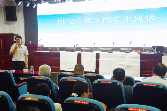 江永：心理健康教师培训    促进学生幸福成长